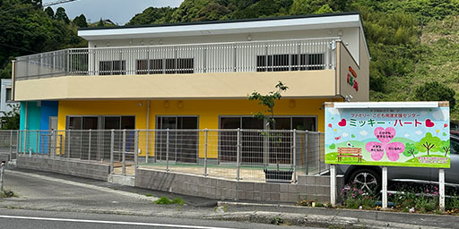 ミッキー・ハート